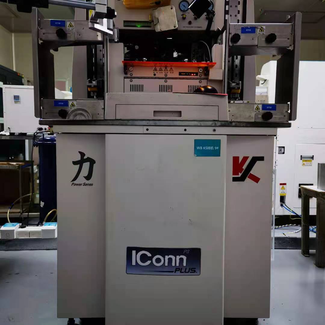 IConnPLUS dual-frequency dual-lens soldering machine for fully automatic wire bonding, KS wire bonding machine for semiconductor use Application Scenario