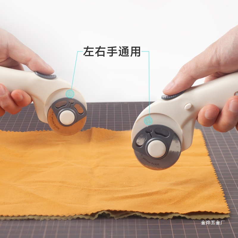 Keling fabric cutting knife, roller knife, paper cutting knife, clothing fabric cutting wonder, roller cutting knife, patchwork knife, wall, Jin Ye Item Picture