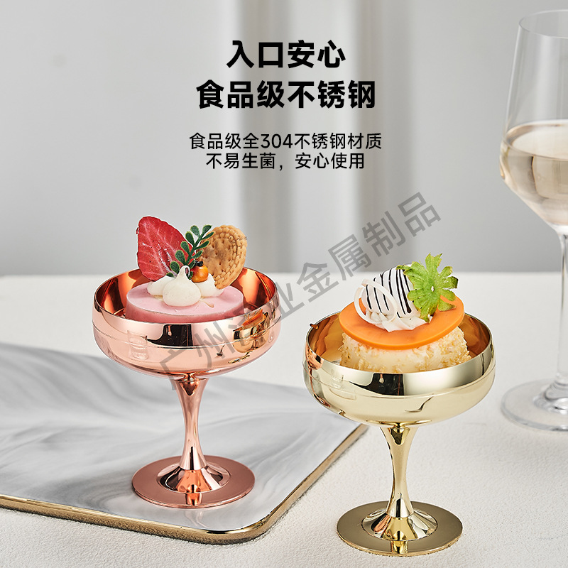 Cross-border 304 stainless steel Martini cup, restaurant dessert cup, ice cream cup, Zepter gold-edge tall cocktail cup Specification drawing