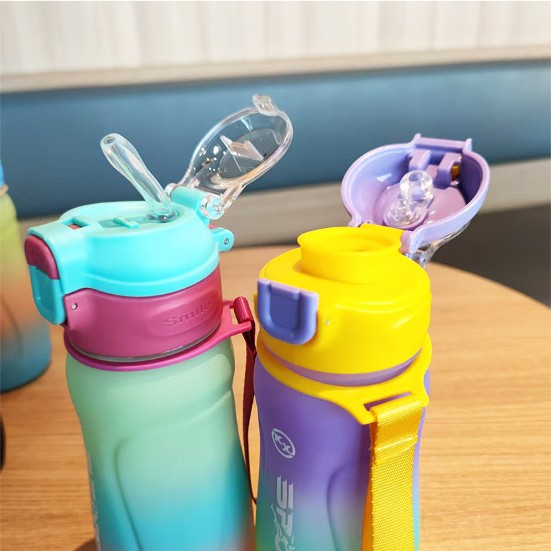 A new cross-border fashion gradient water cup with a one-click pop-up lid for dual drinking, multi-functional portable plastic cup for male and female students outdoors Specification drawing