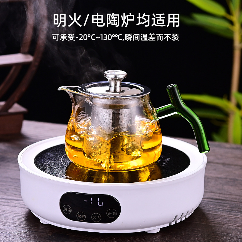 Wholesale of thickened high borosilicate portable 304 stainless steel filter glass teapots with colorful handles for household Gongfu tea sets Specification drawing