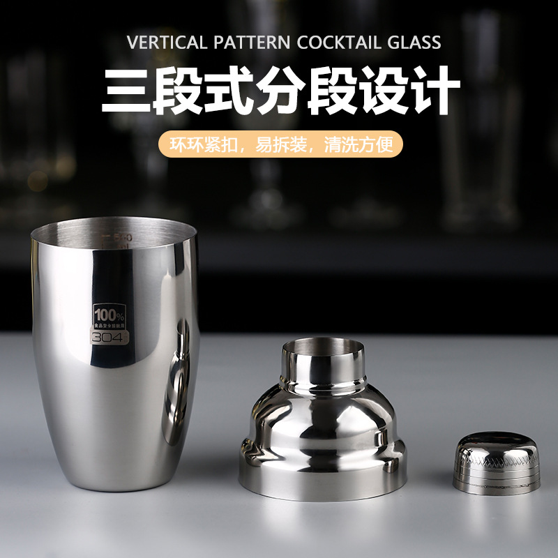 Wholesale stainless steel shaker cups with scale, hand-shaken lemon tea shaker kettles, hand-shaken wine sets, 304 cocktail shaker sets details Picture
