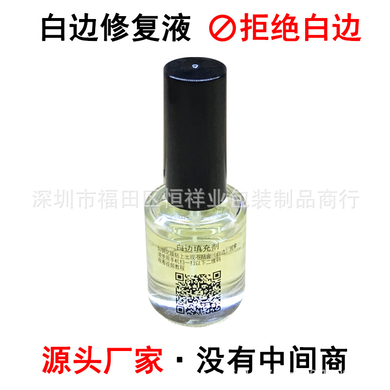 Alcohol pack 1+2 dry and wet packs Mobile phone film application tool kit, film application auxiliary tool kit, film application special tool kit Application Scenario
