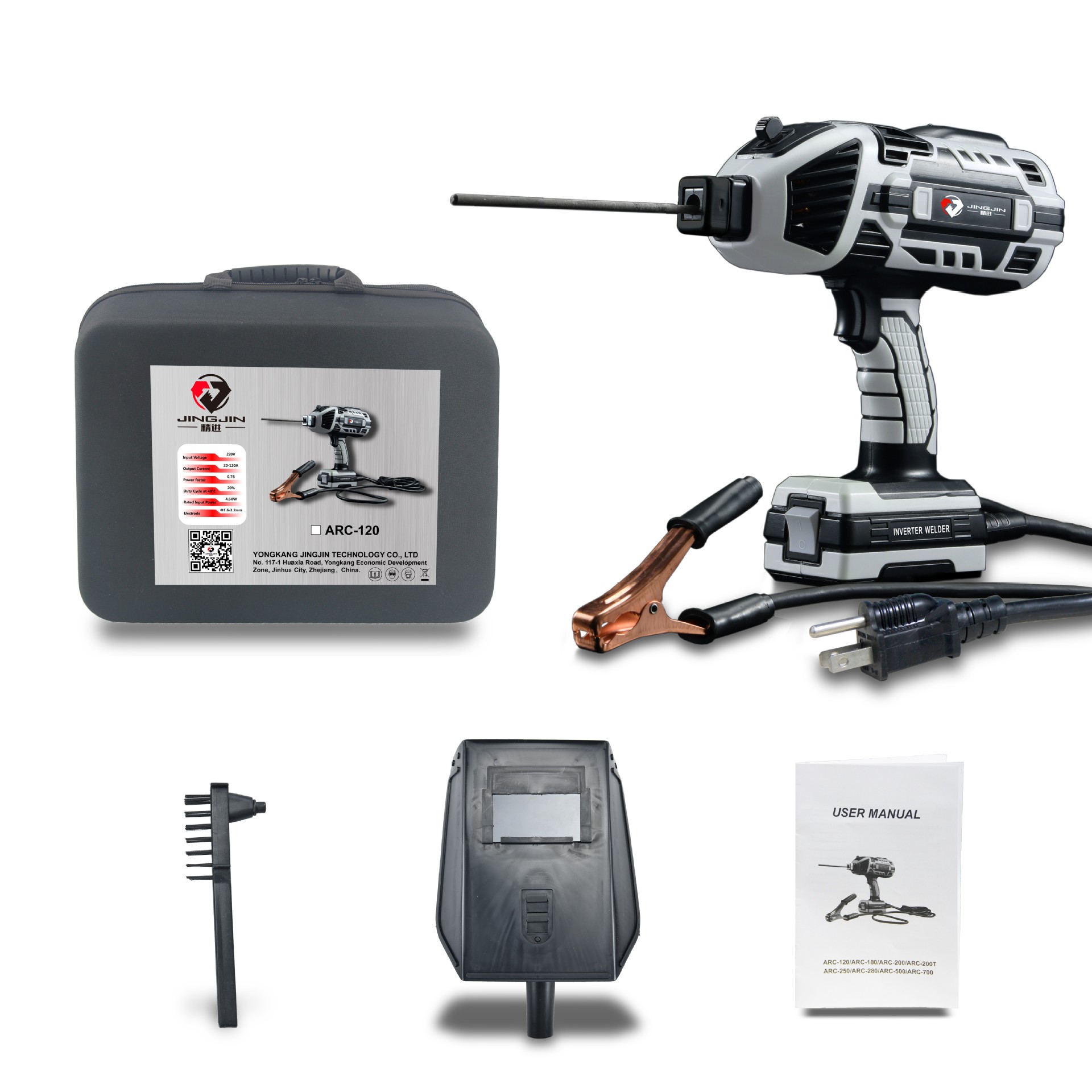 Cross-border best-selling handheld welding machine 110V household small handheld portable multi-functional welding machine, welding equipment Specification drawing