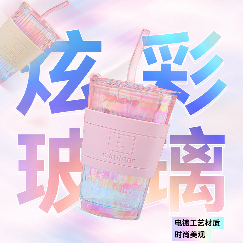 Colorful heat-insulating glass cup, creative covered straw cup, office high appearance level, household water cup, transparent straw cup Specification drawing