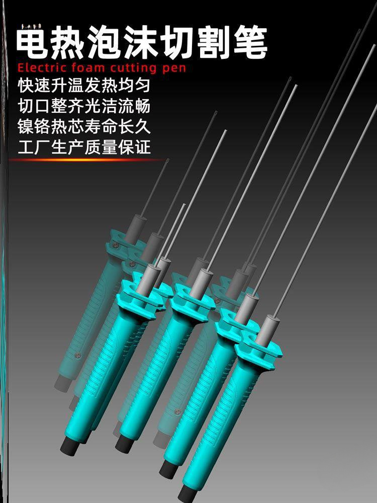 Foam cutting electric heating knife, EPS foam, EVA pearl cotton, sponge cutting hot melt knife, handheld electric heating tool for engraving details Picture