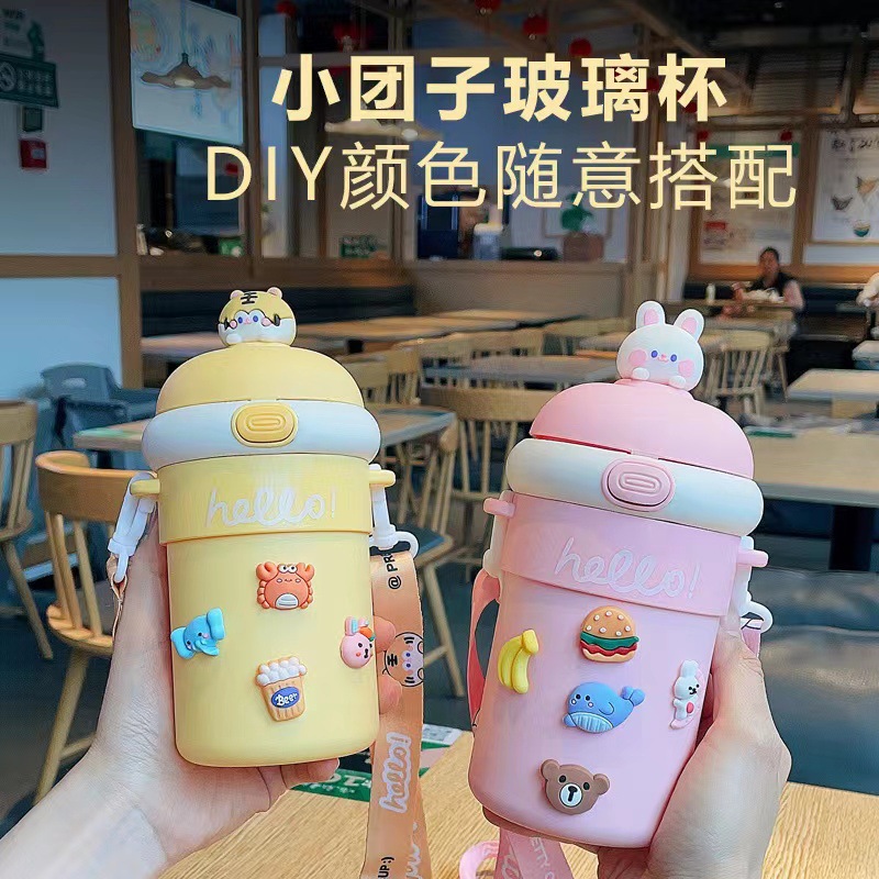 Cute little ball water cup, cartoon portable children's water cup, girls' high appearance level glass cup, straw cup, student water cup full figure