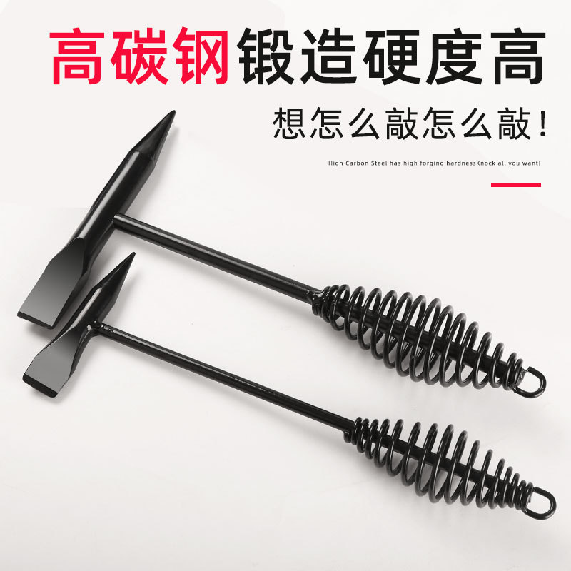 Wholesale electric welding hammers, hammer heads, slag hammers, multi-functional rust removal hammers, pointed small iron hammers, safety hammers, spring slag hammers full figure