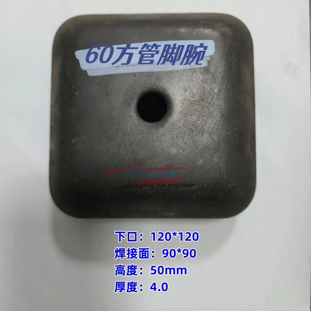 Foot bowl stacking foot bowl workstation tools warehouse material rack stacking foot wrist stamping parts turnover stacking rack flag hinge undefined