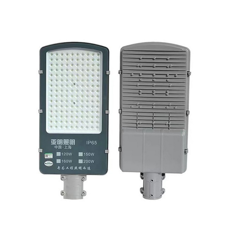 Yaming led road lamp module street lamp head, outdoor high-power community street lamp lighting, new rural ultra-bright 100W Item Picture
