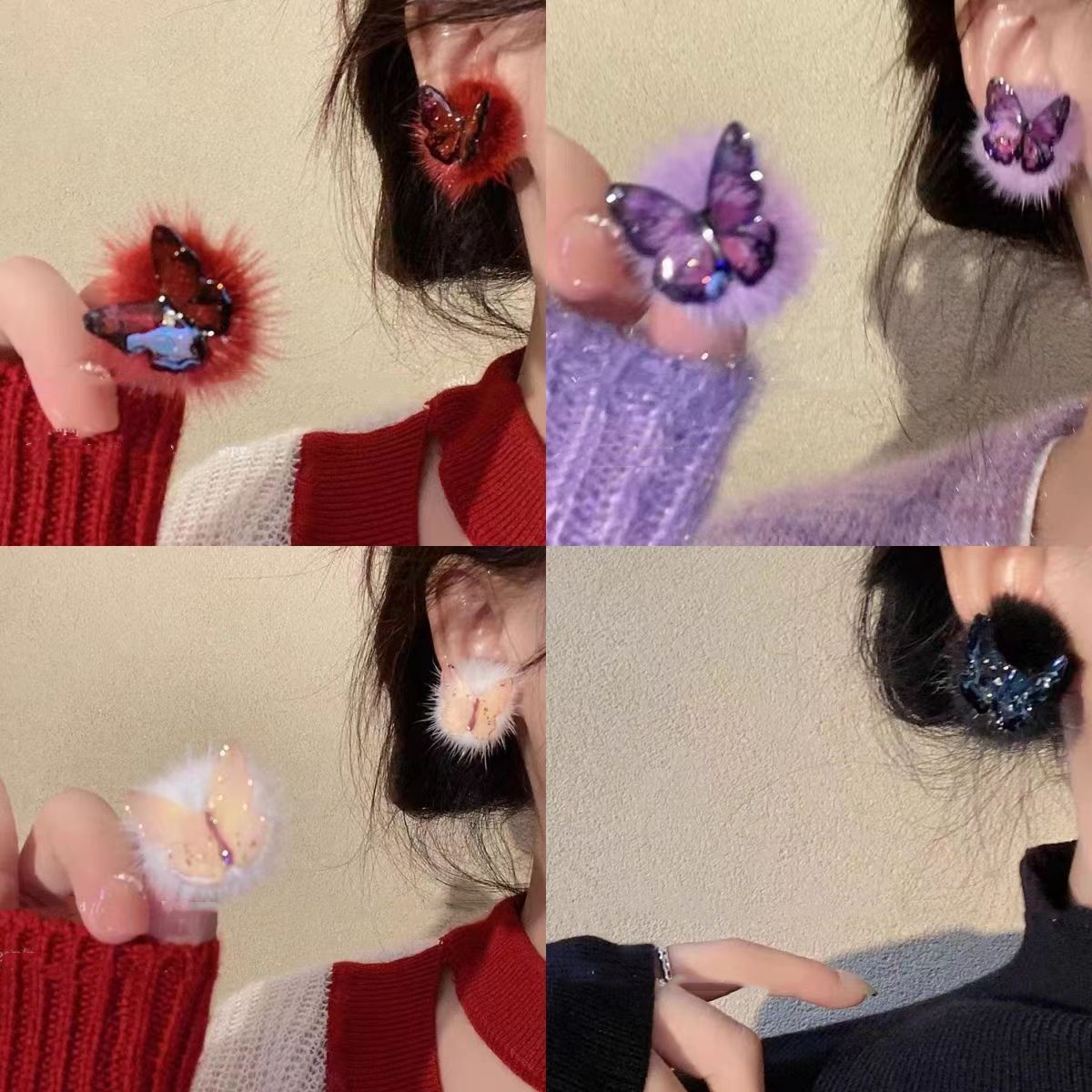Elf Earrings ~ New cute plush colorful butterfly stud earrings for autumn and winter, a high-end, niche design for women on Instagram full figure