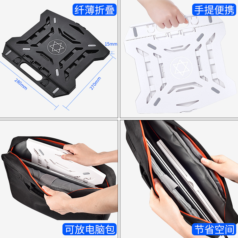 The new cross-border laptop stand N2 folding and lifting desktop rotating tablet computer heat dissipation portable bracket Application Scenario