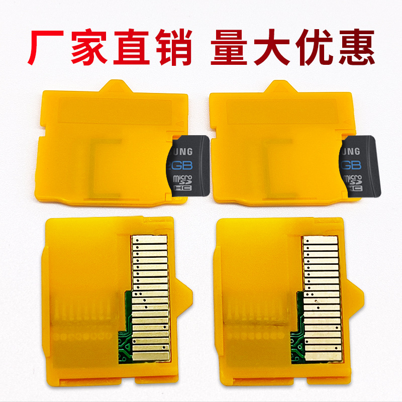 OLYMPUS TF card adapter to XD camera card conversion compatible TF to XD card holder Specification drawing