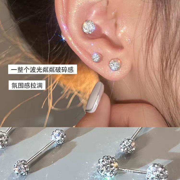 925 Sparkling Diamond Ear studs for Women, ear piercings, ear bone studs, niche high-end feel, Zircon cochlear studs, diamond earrings and earrings details Picture