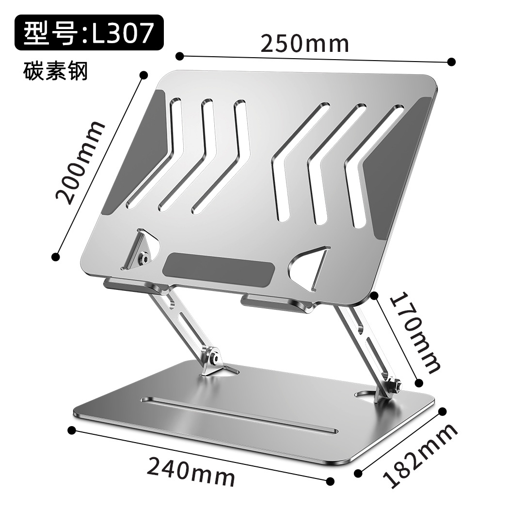 Metal laptop stand, desktop cooling, tablet stand, foldable stand for office, study and reading Item Picture