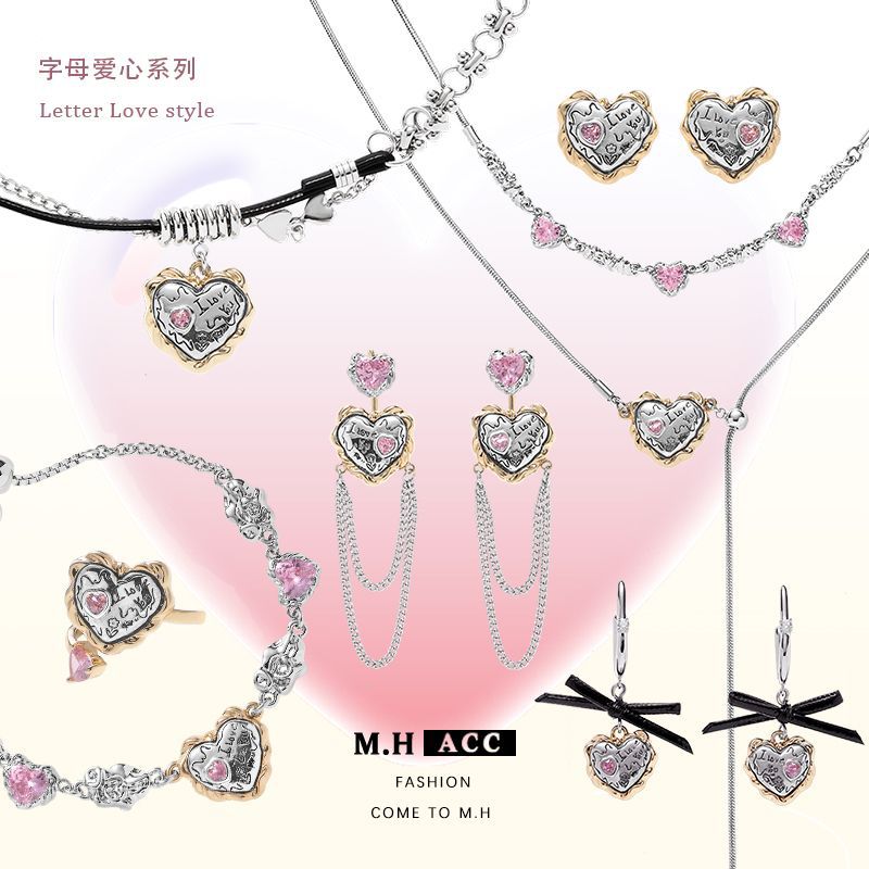 925 Silver Needle Letter Heart Series Earrings, original design with a high-end feel, sweet girl's ins style, fashionable and versatile earrings for women full figure