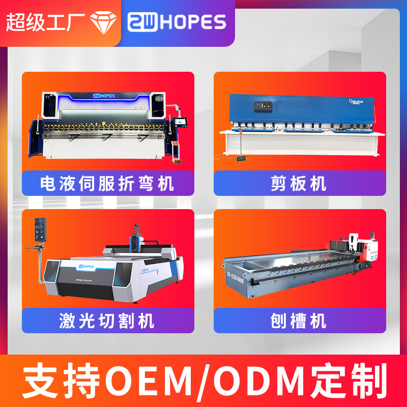 500w low-power fiber laser cutting machine, German IPG generator, stainless steel and carbon steel laser cutting machine factory details Picture