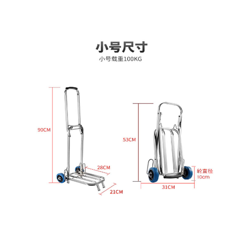 Stainless steel portable luggage cart, household folding small puller, cargo trolley, small trolley, trolley Item Picture
