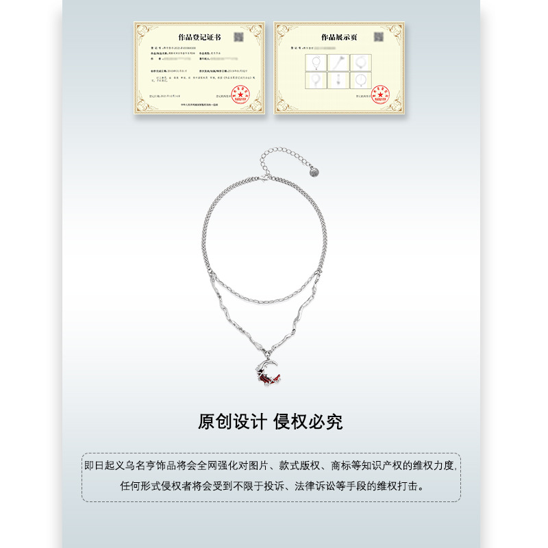 Dark scarlet crescent-shaped necklace that doesn't fade, an original and fashionable summer necklace for women with a cool and refreshing look. Layered collarbone chain Application Scenario