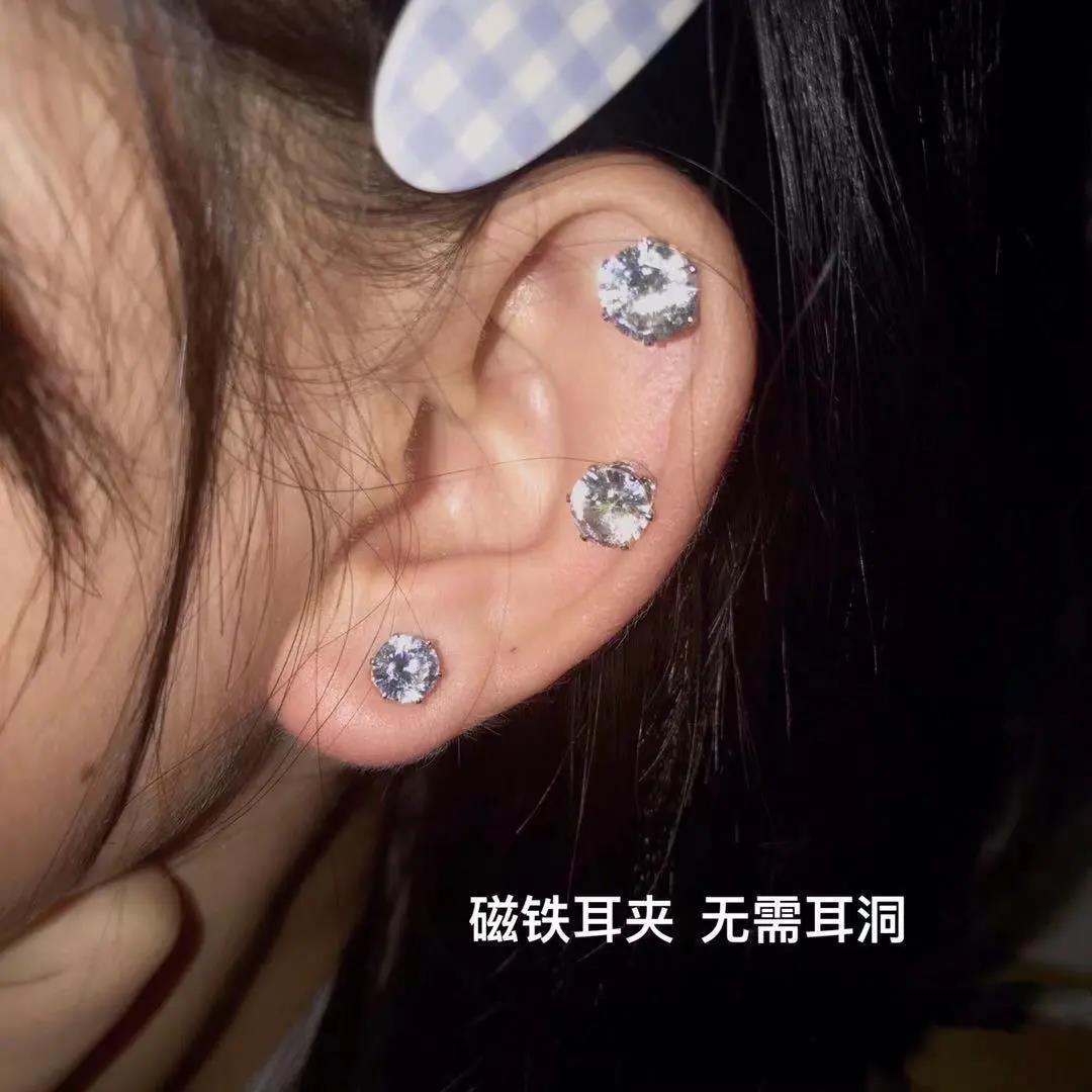 Personalized magnetic ear studs, magnets, high-end feel, niche cochlear ear bones, ear clips, no ear holes, small women's earrings and earrings Specification drawing