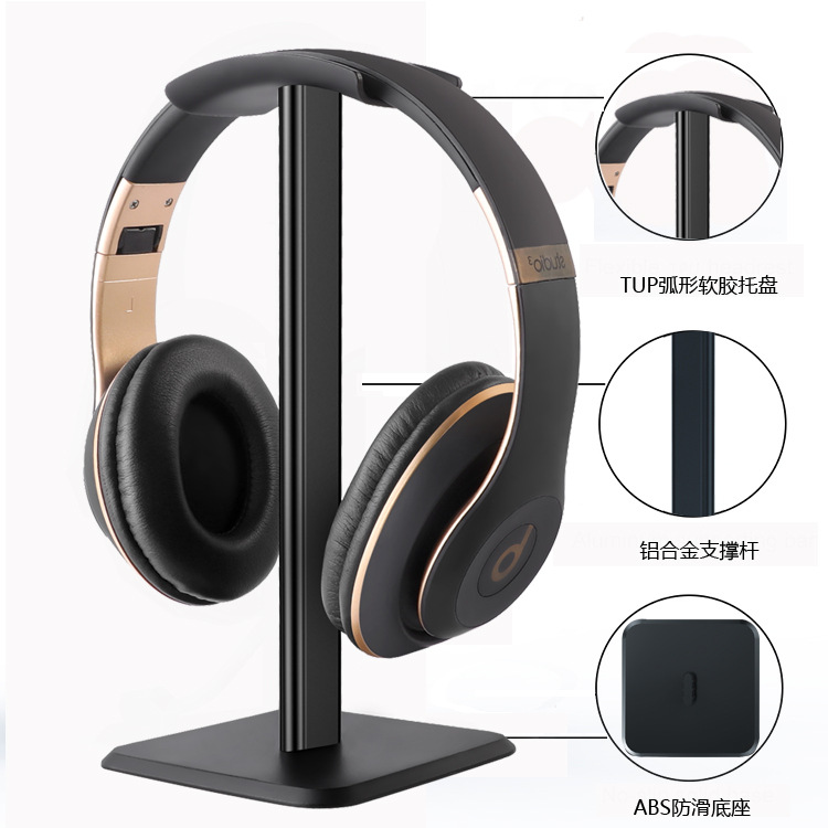 Headphone stand, over-ear Z6 bracket, gaming desktop headphone stand, storage, aluminum alloy headset display stand details Picture