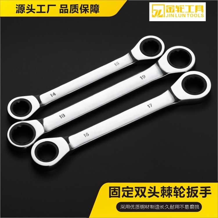 Ratchet wrench fixed double-head 6-36mm mirror dual-purpose quick wrench, high-torque auto repair tool board wholesale Specification drawing
