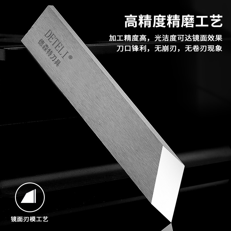 Desente factory direct sales of non-standard wholesale paper boxes, cardboard, grey boards, gift boxes, tungsten steel slitting machine blades Application Scenario
