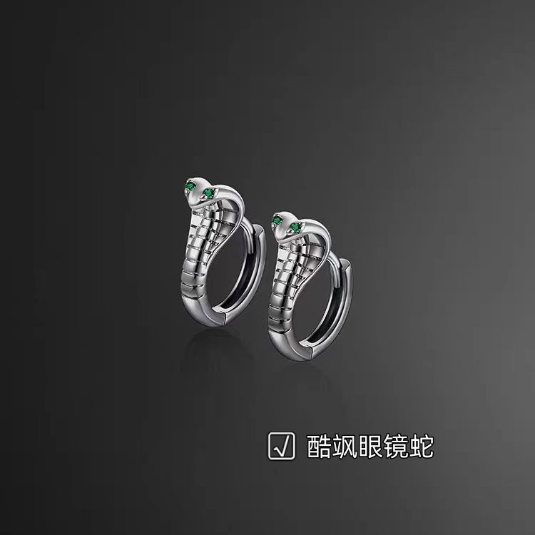 Green-eyed cobra ear buckles for men, trendy, versatile, fashionable, sweet and cool, street popping earrings, ins, cold style earrings for women Specification drawing