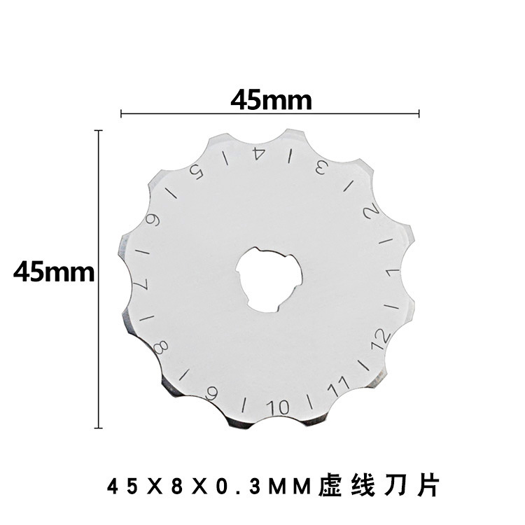 45mm circular blade wholesale cutting blade cutting disc straight line dashed line gear wave 7+1+1+1 four combination blades Item Picture