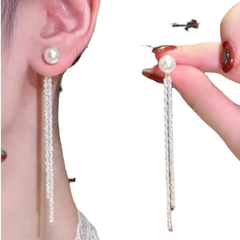 A new pair of long tassel pearl stud earrings for round faces, exuding a slender, sophisticated and elegant goddess-like charm Item Picture
