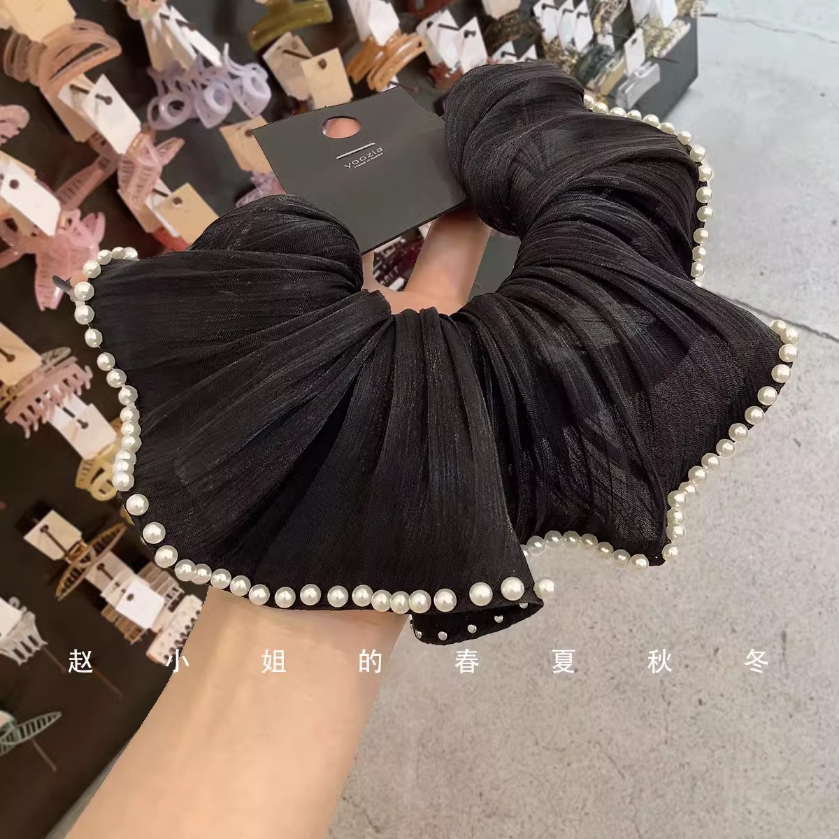 Korean headwear influencer hair accessory 2025 new style accessories: Simple hair tie, oversized pearl large intestine hair band details Picture