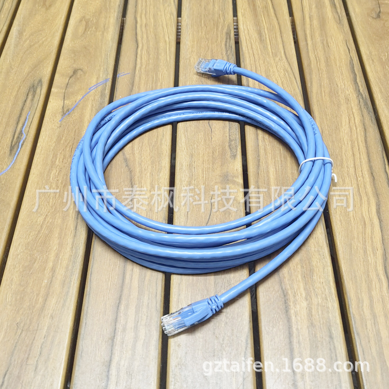 Meiyu Fish Category 6 Gigabit finished network cable, cat6 category network cable, all-copper network cable, patch cord, router connection cable details Picture