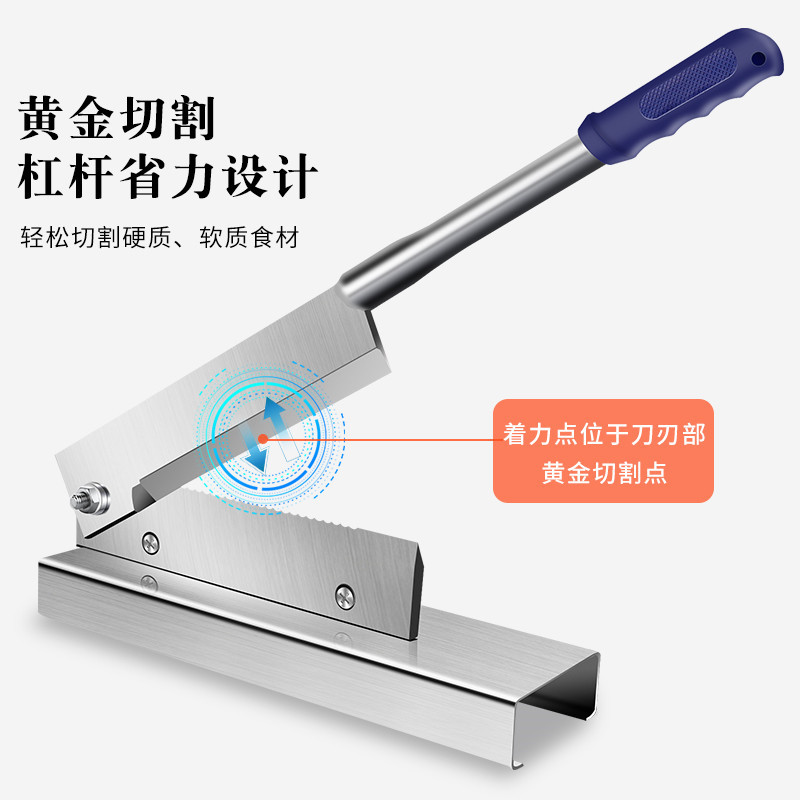 Otis guillotine bone cutter, household knife cutter, medicinal slicer, household kitchen small guillotine meat cutter, no details Picture