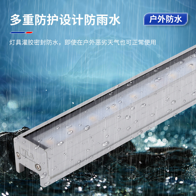 Wholesale of LED strip lights, outdoor waterproof wall-washing lights, engineering Bridges, residential areas, building exterior lighting lights, contour lights Specification drawing