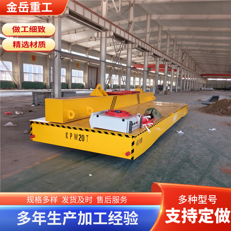 10-ton trackless electric platform car AGV platform car low-voltage platform car transport KPW20T forklift workshop full figure