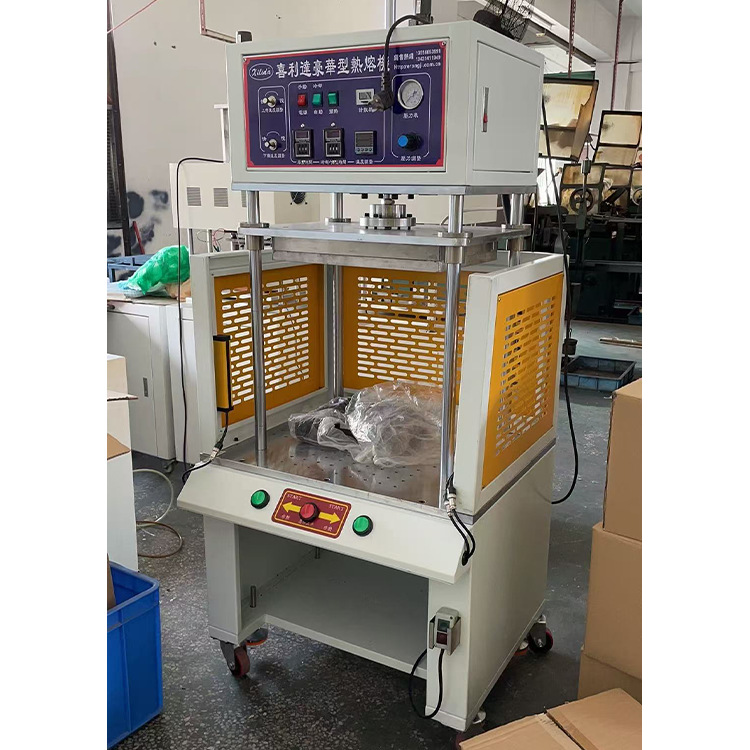 The original manufacturer of servo hot riveting and welding machines, high-frequency servo multi-point constant-temperature fusion welding machines, and various riveting machines Specification drawing