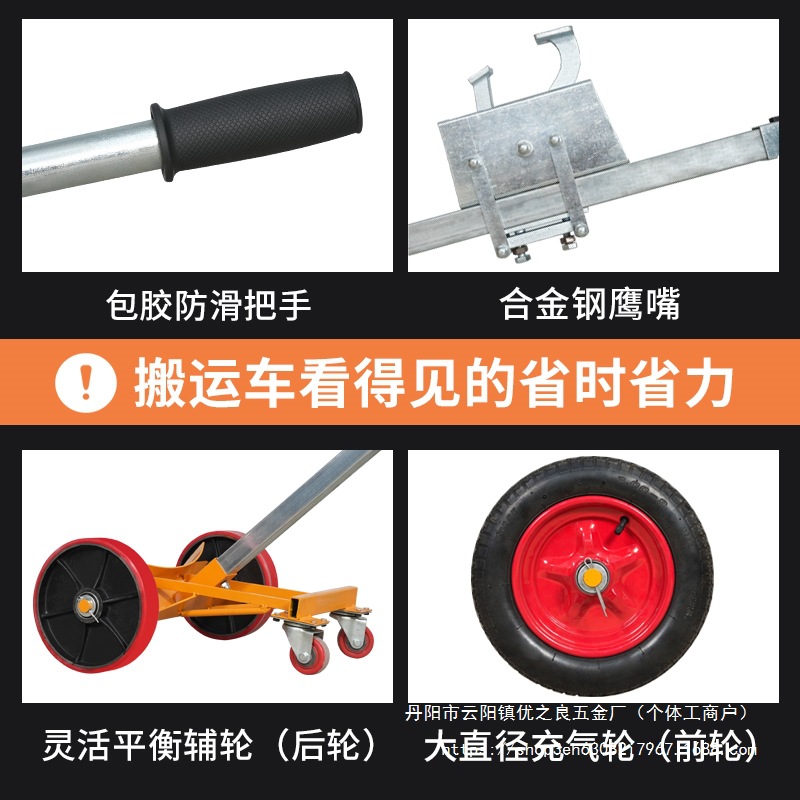Manual hydraulic oil drum trolley, handling trolley, bite mouth round drum handcart, iron drum, plastic drum, hydraulic forklift 450k wholesale Application Scenario