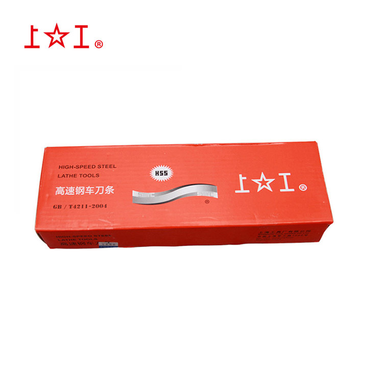 Original rectangular turning tool bar 6*14*200 10*30*200 HSS high-speed steel white steel turning tool Specification drawing