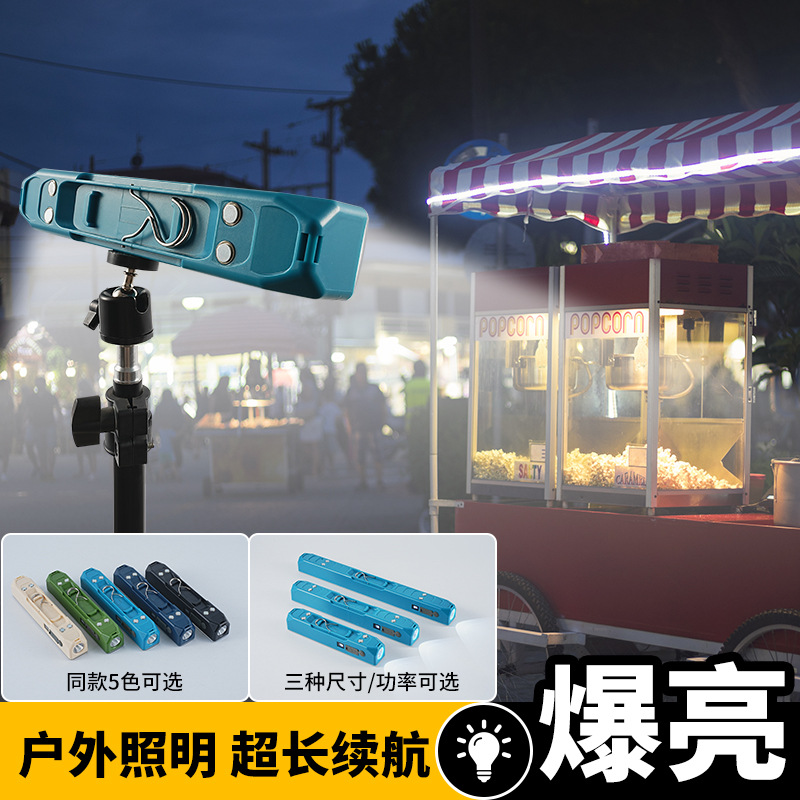 2025 New camping flashlight, night market lamp tube, outdoor ultra-long battery life, waterproof tent lamp, led emergency Specification drawing