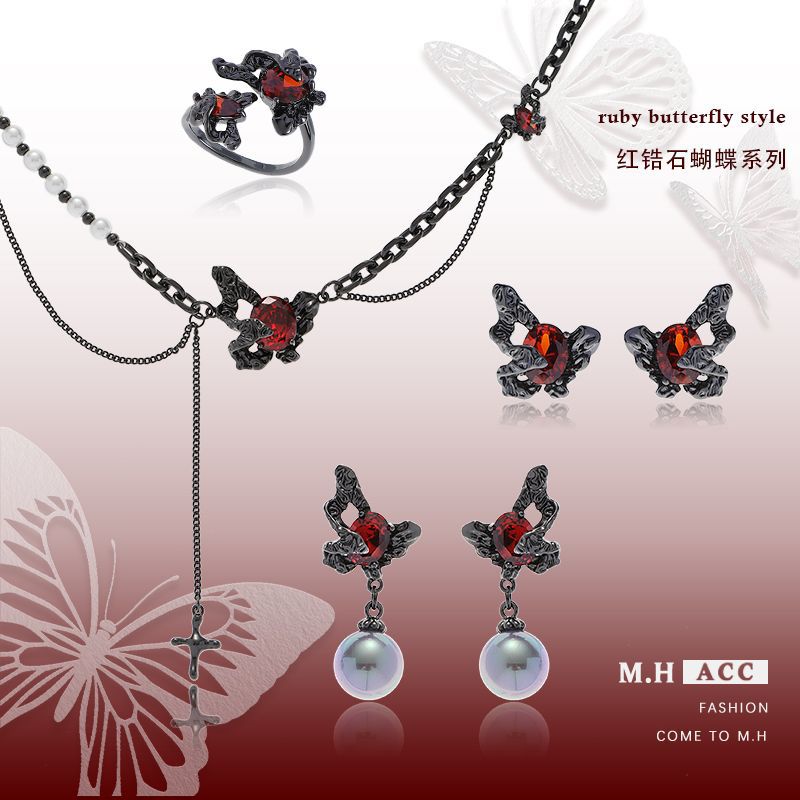 Dark butterfly pearl earrings, women's hip-hop high-end and exquisite 925 silver needle stud earrings, retro cross-border wholesale earrings full figure