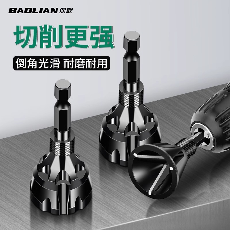 Deburring chamfering tool, outer circle chamfering knife, thread fillet trimming knife, screw and bolt trimming drill, screw rod full figure