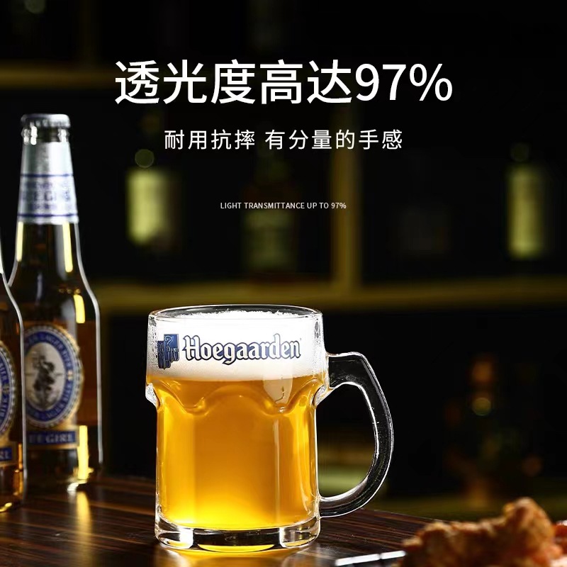 Thickened glass with handle, creative large-capacity 1-liter draft beer cup, 500ml cup, Foga White Hero Cup details Picture