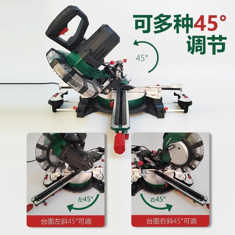 Wholesale multi-functional woodworking push-pull cutting machine, pull rod type telescopic inclined cutting 45-degree aluminum alloy woodworking cutting machine 8 Item Picture