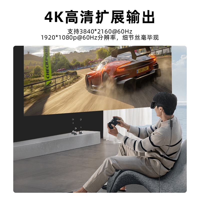 HDMI to type-c adapter cable, TYPE-C docking station extension cable, video cable, type-c male-to-female adapter cable Application Scenario