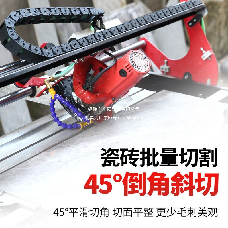 Electric countertop tile cutting machine, water jet, multi-functional infrared push knife, 45-degree chamfering, stone edge grinding and slotting Application Scenario