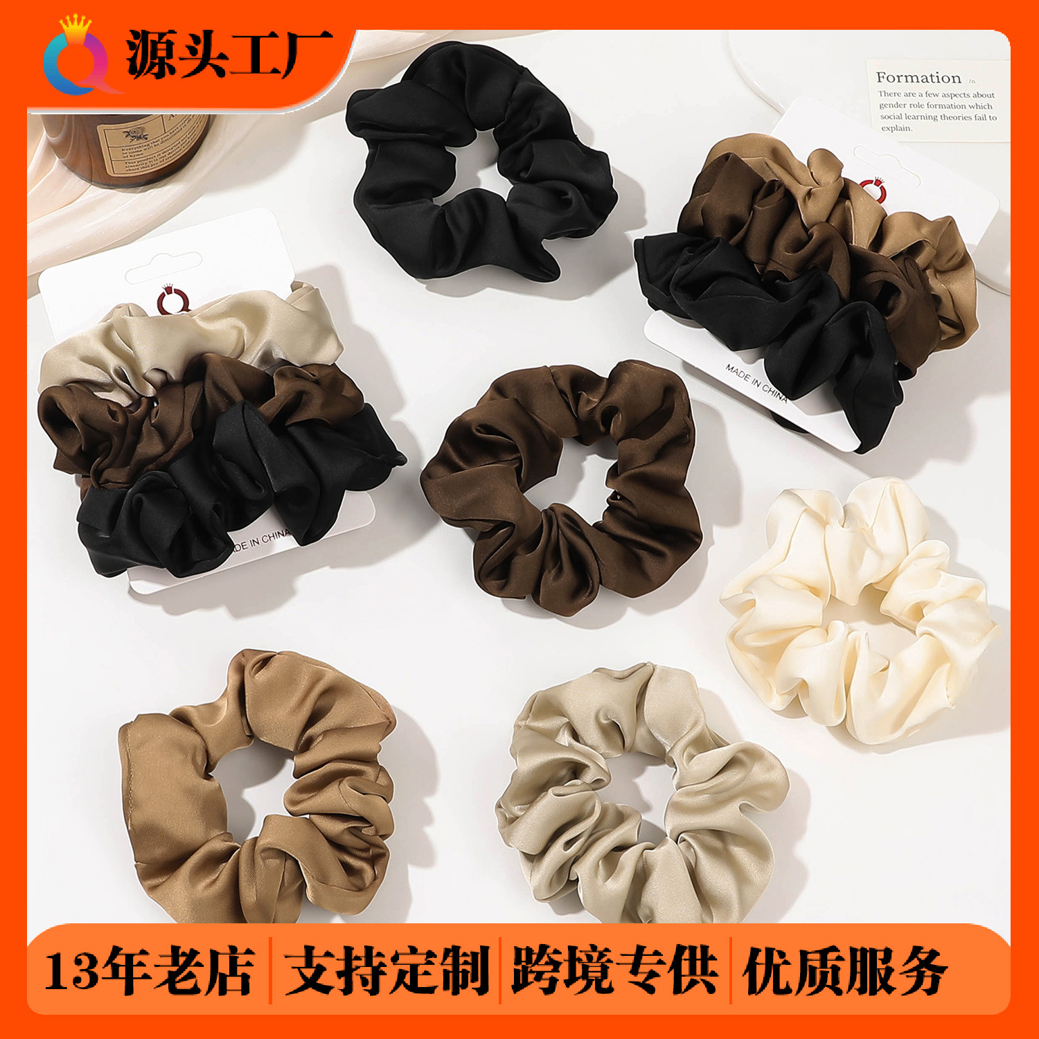 Qiyue Simple Large Intestine Hair Tie, ponytail hair tie, high-end look, large Intestine hair tie, versatile leather band hair tie, hair accessory wholesale full figure