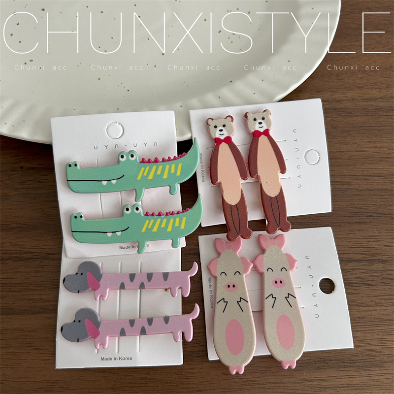 Cute cartoon hair clips for girls, side bangs, duckbill clips, headwear, ins style, sweet and cool personality, children's summer details Picture