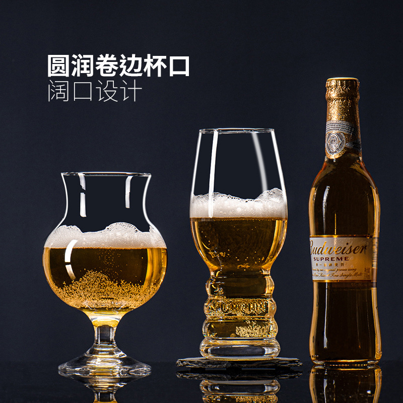 High-end craft beer mugs, high-end glass large-capacity popular beer mugs, large creative wheat draft beer cups Specification drawing
