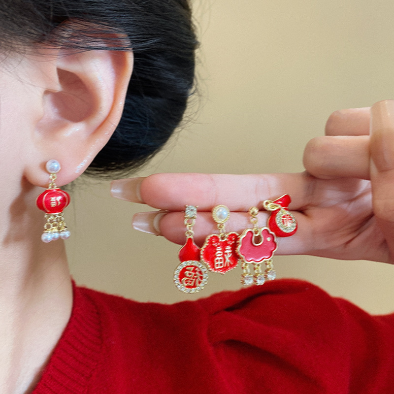New Year red glazed "Fu" character earrings for women, high-end new Chinese style and national trend peace lock earrings wholesale details Picture