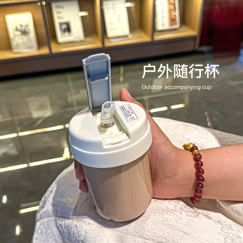 Customized straw direct drinking glass cup, sealed ins high appearance level water cup, portable drinking cup, glass milk breakfast cup Specification drawing